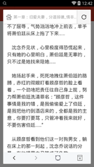 雅博官网app下载